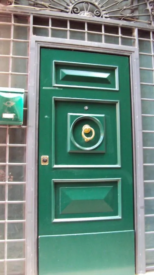 로마 Trastevere Townhouse 아파트